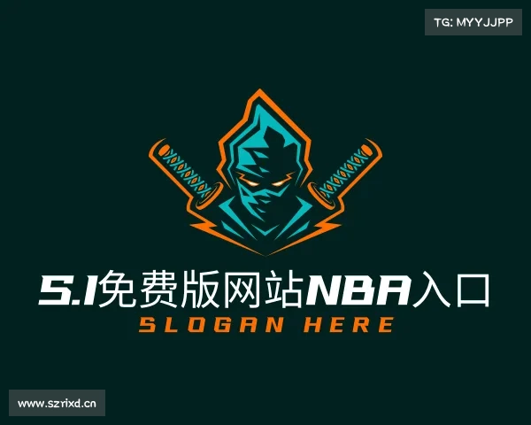 认识5.1免费版网站nba入口入口